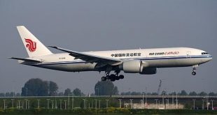 ووهان تستقبل أول طائرة .. بعد 76 يوماً من الإغلاق