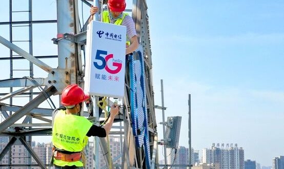 5G تعيد بناء الاقتصاد الرقمي والموافقة على 96 طرازا من الهواتف المحمولة