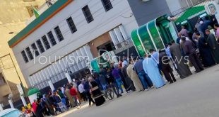 اتحاد بنوك مصر يصدر قرارًا هامًا يخص اجراءات مواجهة انتشار فيروس كورونا