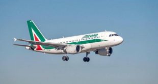 أليتاليا تزيد من رحلاتها بنسبة 36% في يونيو المقبل