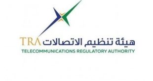 الإمارات تحقق تطور كبير في انتشار خدمات الإنترنت بالـ4 سنوات الماضية