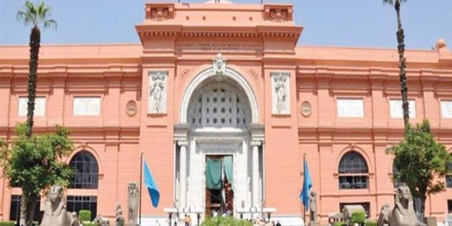 اليوم العالمي للمتاحف