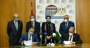 توقيع مذكرة تفاهم لإنشاء مصنعين لإنتاج إطارات المركبات بمختلف أنواعها