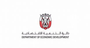 الإمارات ترد 20% من إيجارات العقارات التجارية للمطاعم والمنشآت السياحية