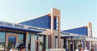 اليوم.. مطار مرسى علم يستقبل أول رحلتي طيران من بولندا على متنهما 300 سائح