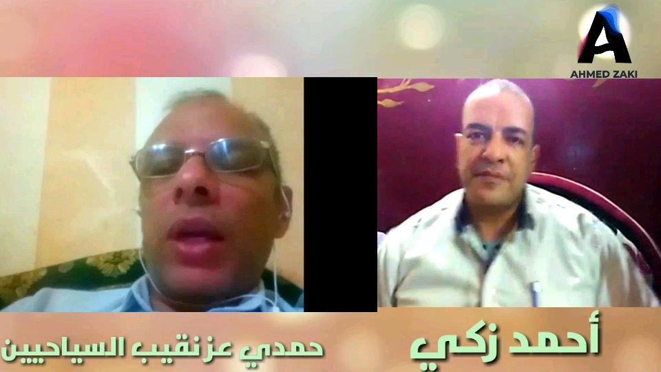 نقابة السياحيين تلجأ للقضاء لوقف تسريح العمالة .. وقرار العودة غير مدروس