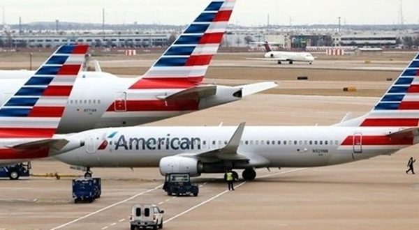 بعد عطل تقني.. الطيران الأمريكية تطلب تأخير جميع الرحلات الجوية للخارج –  Tourism Daily News