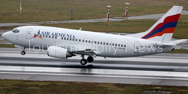 اللجنة الأوروبية تدرج شركات الطيران الأرمينية في القائمة السوداء