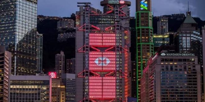 إرتفاع نسبة إفلاس الشركات فى هونع كونج