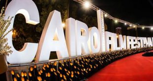 تأجيل مهرجان القاهرة السينمائي الدولي إلى ديسمبر