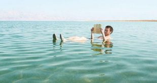 السياحة العلاجية تحدد 13 مستشفى لاستقبال الأجانب بالأردن