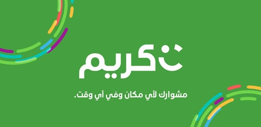 كريم تطلق خدمات جديدة ومزايا لعملاء أمازون ونتفليكس