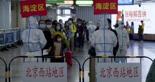 كورونا يضرب الصين من جديد بتسجيل أعلى حصيلة إصابات منذ أبريل الماضي