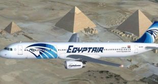 مصر للطيران تسير 60 رحلة لنقل 5500 راكب غداً