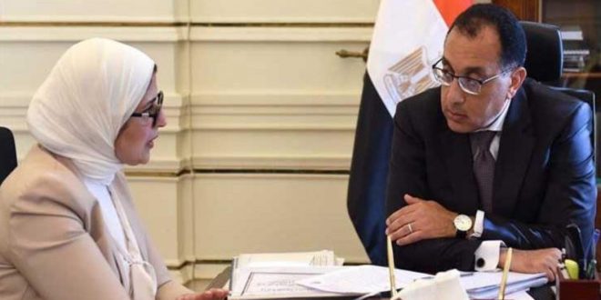 وزيرة الصحة تعرض على رئيس الوزراء خطة عودة السياحة اليوم