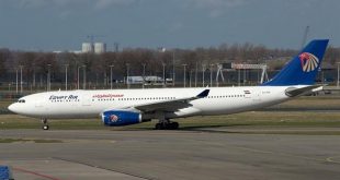 مصر للطيران تستقبل الطائرة السابعة من طراز إيرباص "A320 Neo"