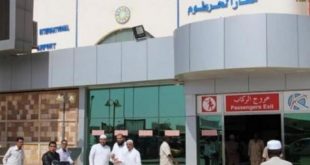 إعادة فتح مطار الخرطوم جزئياً أمام الحركة الجوية من مصر وتركيا والإمارات