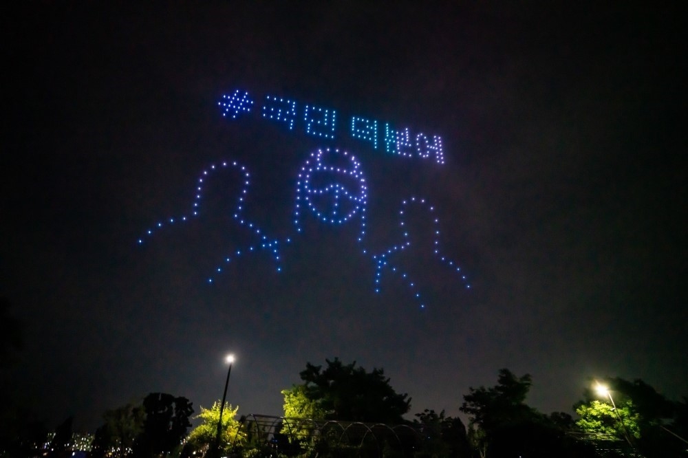 300 طائرة تحلق في سماء كوريا الجنوبية لنشر نصائح للوقاية من فيروس كورونا