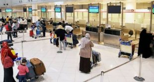 اجراءات جديدة فى مطارات الإمارات وتمدد فترة الحصول على نتيجة PCR للقادمين