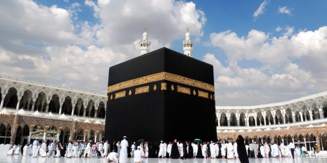 السعودية تفرض غرامة 10 آلاف ريال مخالفة دخول المشاعر المقدسة بلا تصريح