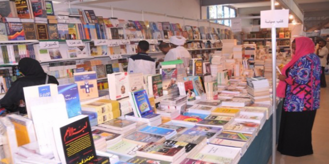 السودان تجمد معرض الخرطوم الدولي للكتاب بسبب كورونا