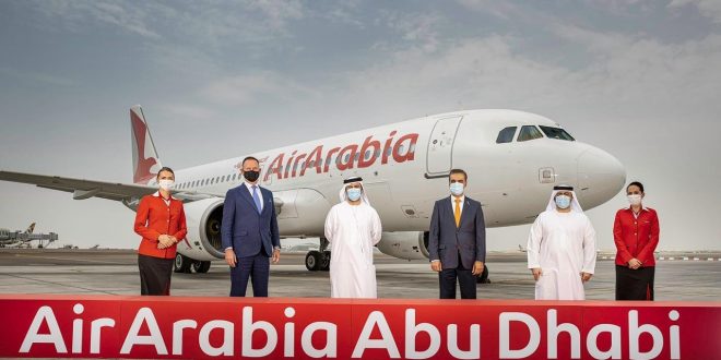 العربية للطيران تبدأ تسيير أولى رحلاتها من أبوظبي للإسكندرية