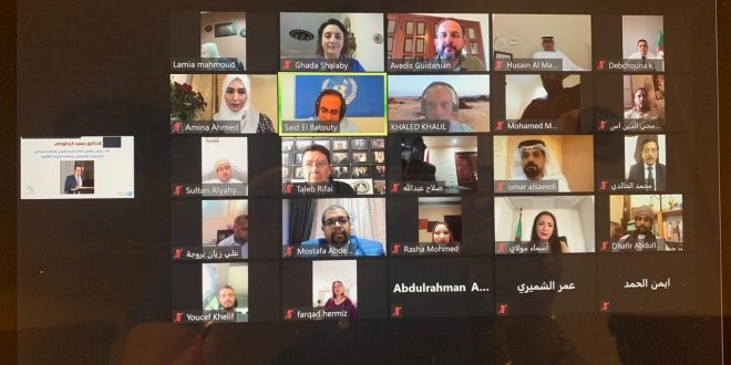 العودة الآمنة للسياحة .. مؤتمر افتراضي للمركز العربي للإعلام السياحي