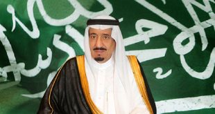 الملك سلمان .. العالم يمر بظروف استثنائية وإجراءات الحج لحماية ضيوف الرحمن