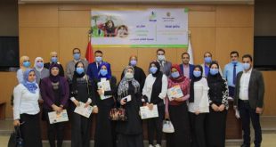 برنامج فرصة يطلق أولى وحدات التدريب والتوظيف ببني سويف