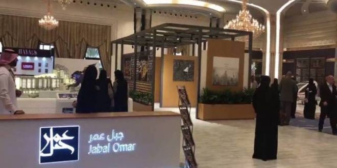 جبل عمر للتطوير ترفع مستوى خدمات الحجاج وتصدر صك موحد بمشروعها في مكة