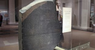 حلول الذكرى الـ221 على اكتشاف حجر رشيد غدًا