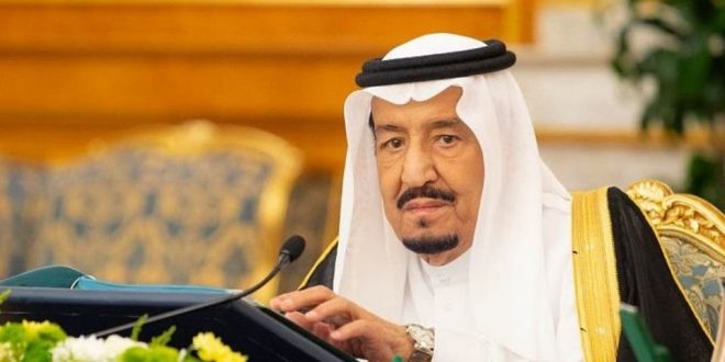 الديوان الملكي السعودي يصدر بياناً بشأن صحة خادم الحرمين الشريفين