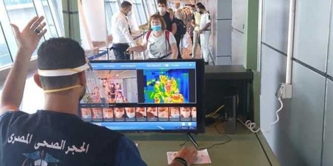طائرة أوكرانية جديدة تهبط فى مطار الغردقة على متنها 285 سائحاً