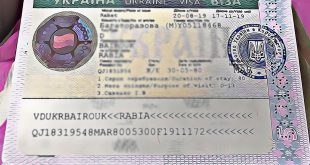 قيمتها 100 دولار .. أوكرانيا تعفى الخليجيين من تأشيرة الدخول المسبقة