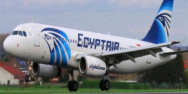 إعادة طائرة مصر للطيران المتجهة لموسكو بعد إقلاعها بسبب وجود رسالة تهديد