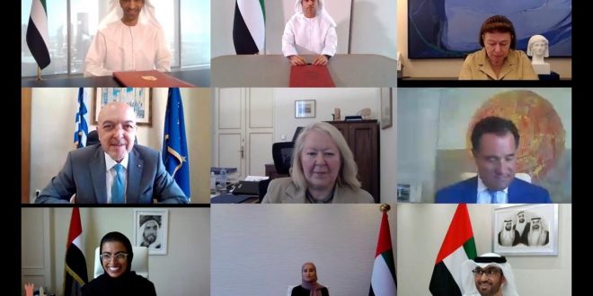 منتدى التعاون الاستراتيجي الإماراتي اليوناني يطلق الخطة المشتركة للسياحة