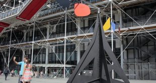 منحوتة نادرة تُعرض في مزاد بعاصمة فرنسا غدًا