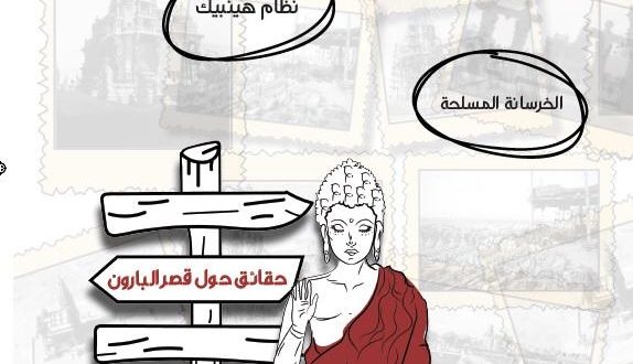 وزارة السياحة تطلق كتيب حكاية مصر الجديدة باللغتين العربية والإنجليزية