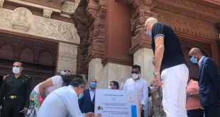 وزارة السياحة تهيب بالمواطنين الالتزام بالضوابط المنظمة لزيارة قصر البارون