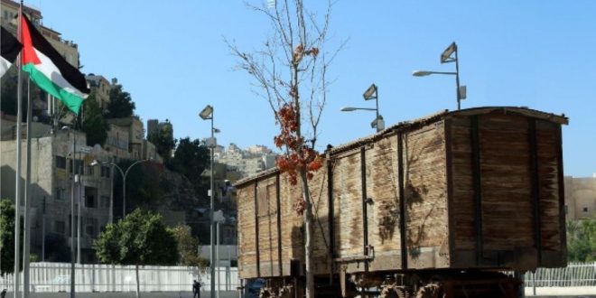 متحف الأردن يفتح أبوابه أمام الزوار بشكل كامل سبتمبر المقبل