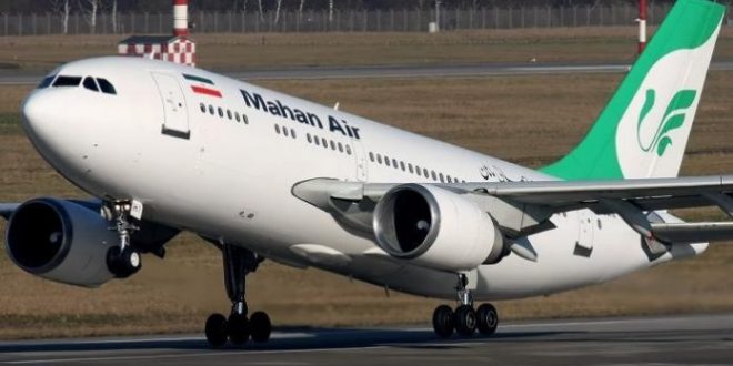 إيران تقدم احتجاجا للأمم المتحدة على انتهاك اميركا لقوانين الطيران المدني
