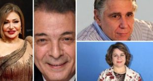 الإعلان عن اللجنة العليا لمهرجان الأقصر للسينما الأفريقية برئاسة حميدة