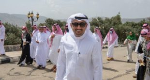 السعودية تكشف تفاصيل استراتيجية تنمية منطقة الباحة سياحياً