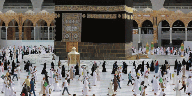 الحرم المكي