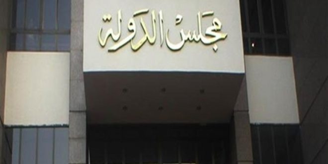 محاكمة 15 مسئولًا بالفساد من قيادات السياحة والمالية والهجرة 23 ديسمبر