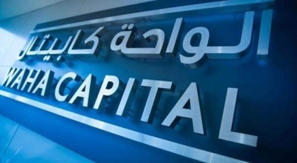الواحة كابيتال تستثمر 184 مليون درهم بمنصة السياحة في نيويورك