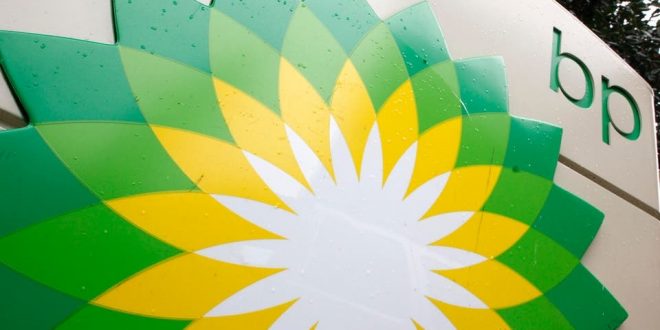 بي.بي تخفض أرباحها لأول مرة فى 10 سنوات بعد خسائر بلغت 6.7 مليار دولار