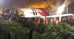 تحطم طائرة قادمة من دبي على متنها 191 شخصاً فى جنوب الهند
