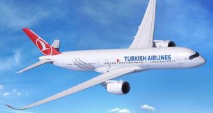 تركيا تلغى تراخيص تسيير الرحلات الجوية مع إيران وتؤجلها لسبتمبر