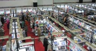 معرض بكين الدولي للكتابينظم فعاليته عبر الإنترنت